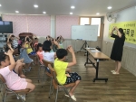 중흥3동주민센터 수화교육