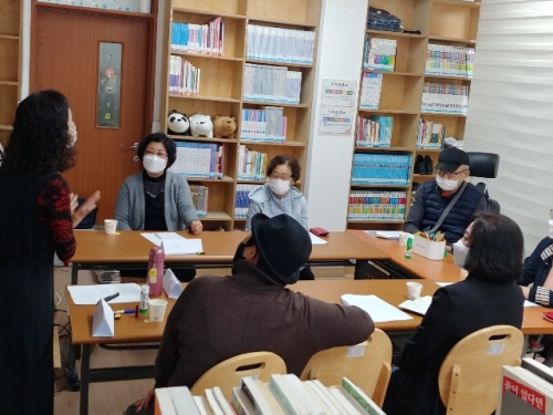 늘푸른 도서관 '오감만족 맛난 책'