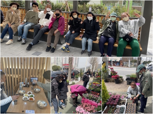 [친화마을팀] 각화둥이들의 봄나들이