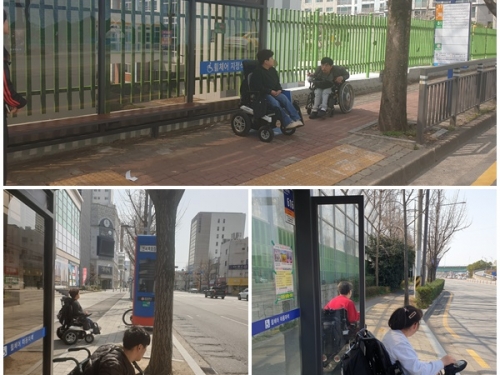 [맞춤지원팀] 2024년 무장애정류소 설치 현장점검...