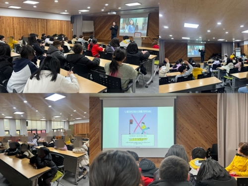 [친화마을팀] 동림동 지역아동센터 아이들의 장애 ...