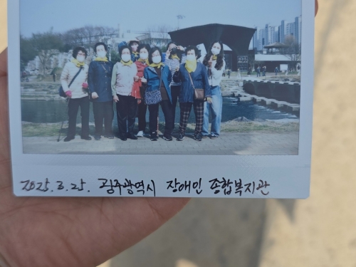 [성장이음팀] 선배시민네트워크 발대식...