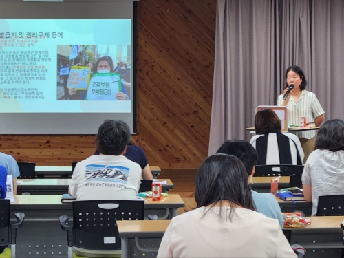 【맞춤지원팀】 권익옹호 지역사회공동사업 「...