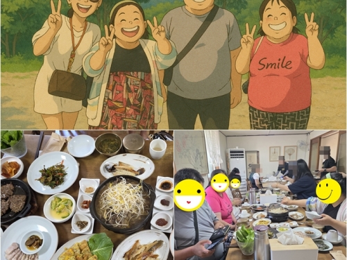 [맞춤지원팀] 사례가정 외식활동