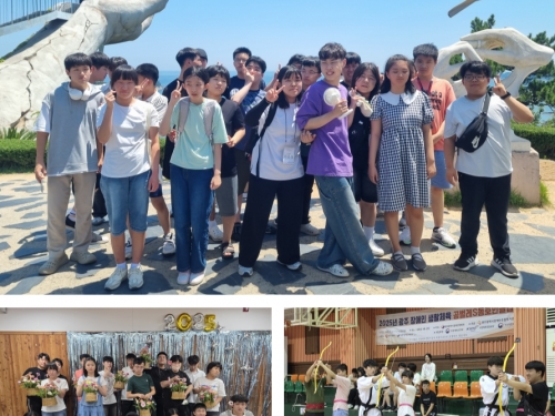 [맞춤지원팀] 장애여름방학학교 (7.28~8.8) 진행...