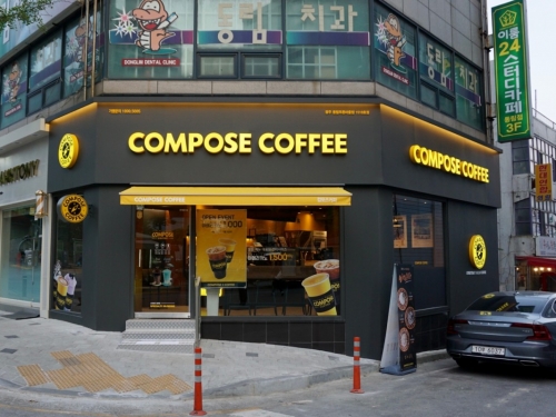 나눔 파트너를 소개합니다!
