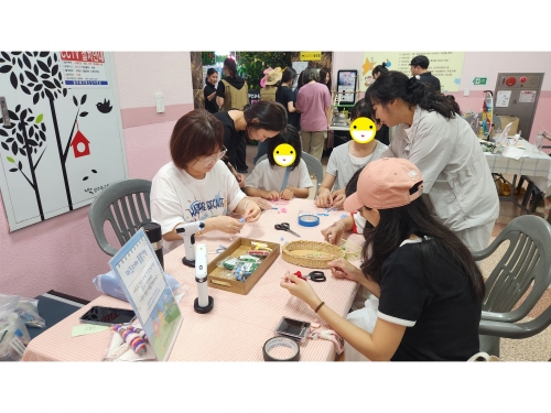 [성장이음팀] 마을이음터 '마크라메 폼...