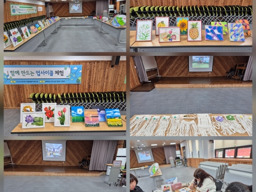 [성장이음팀] 2025년 평생학습 성과전시회...