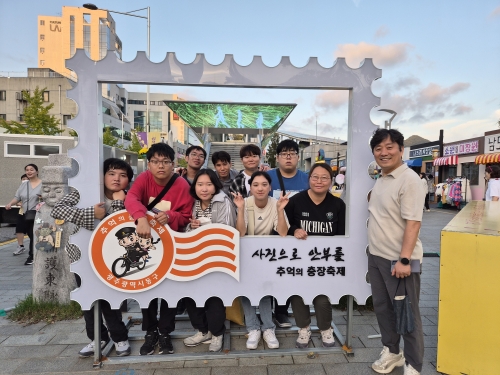 [직업지원팀] 자조모임_충장축제...