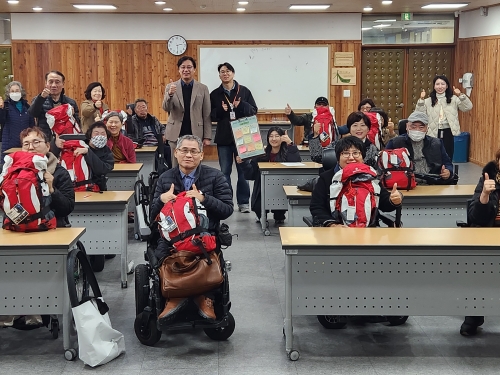 [기획홍보팀] 장애인맞춤형 재난키트지원사업...