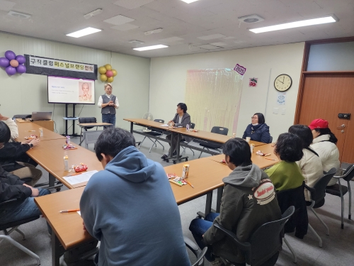 [직업지원팀] 구직클럽_퍼스널 브랜딩 전략...