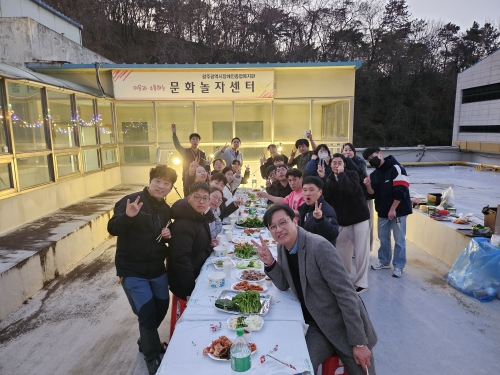 [직업지원팀] 자조모임 송년회