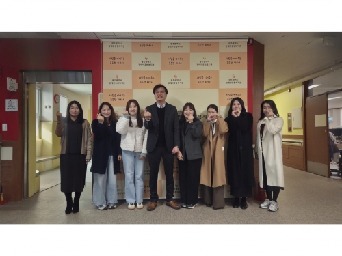 [기획홍보팀] 하동군노인장애인종합복지관 기관견...