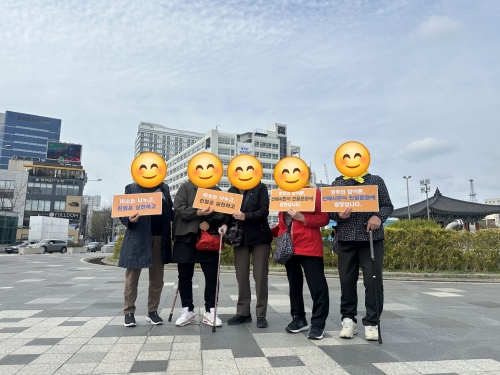 [성장이음팀] 선배시민 상반기 공동활동 ' 친절 문...