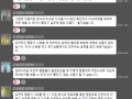 PCM(전문적위기관리) p1 자격을 전원 취득했습니다!