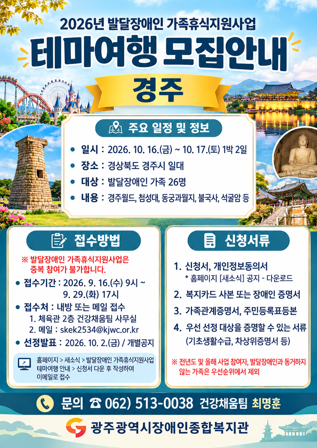 editor_17896078230.422566001789607823.png