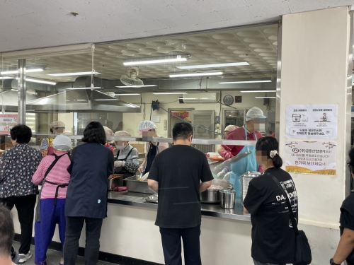 금동산업냉기와 함께한 풍성한 한가위 밥상...