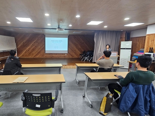 [성장이음팀] 자립생활 지원주택 이야기_성폭력 예...
