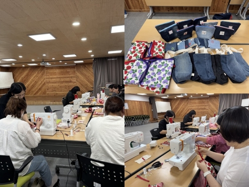 [친화마을1팀]'함께모'공동체 업사이클 활동...
