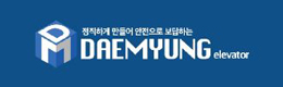 (주)대명엘리베이터