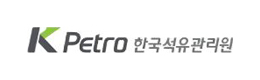 한국석유관리원 광주전남본부